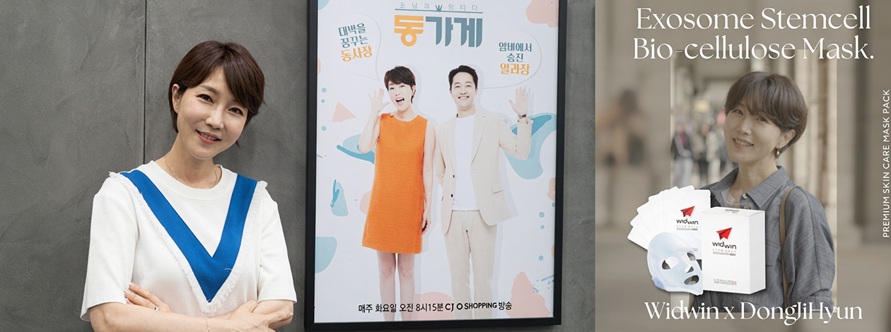 골든피쉬크리에이티브